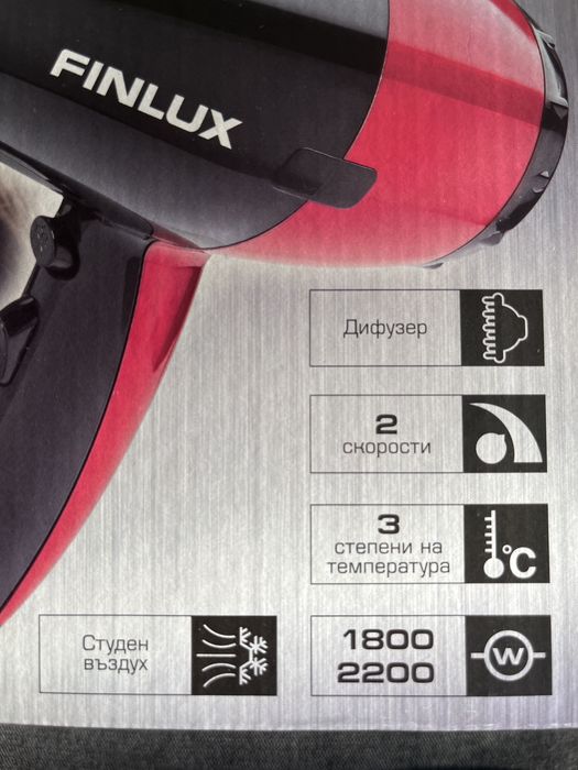 Сешоар Finlux HDF-2215 R , 2200 W
