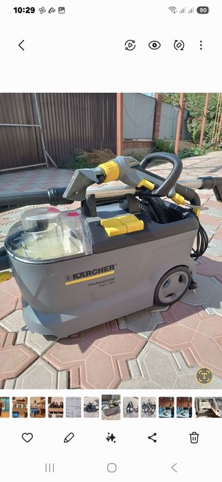 Аренда моющего пылесоса Karcher