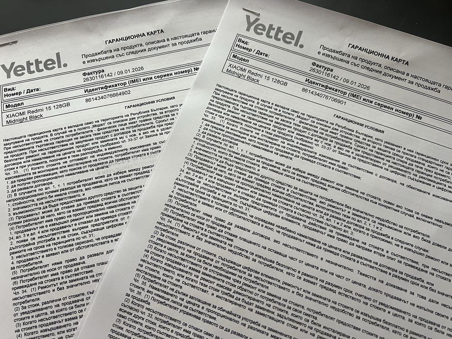 Продавам Xiaomi Redmi 15 128/6GB-НОВ