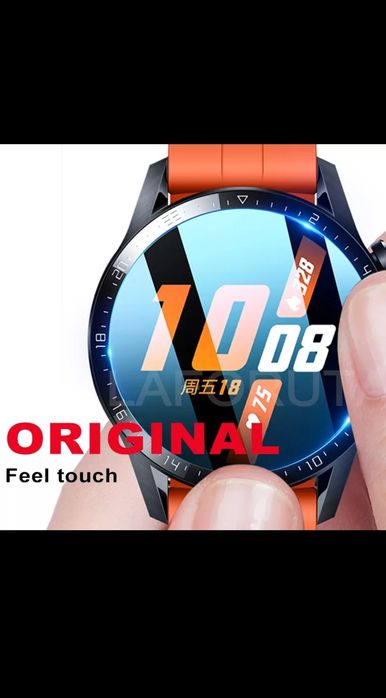 Folie securizată Huawei GT2/3/PRO