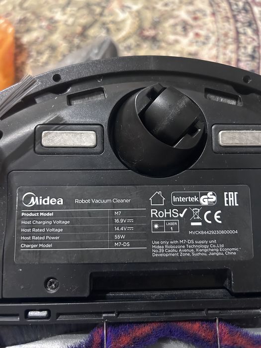 Робот пылесос Midea M7