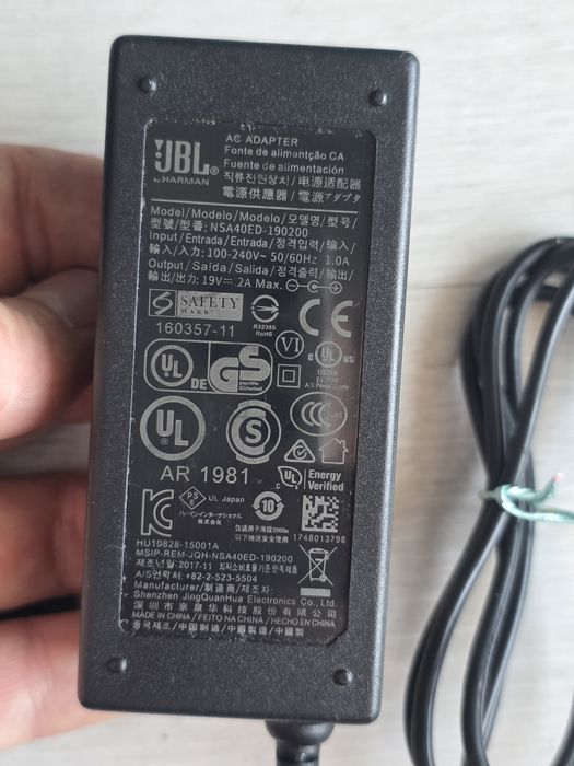 Incarcator alimentator Jbl Xtreme NSA40ED-190200 19V 2A