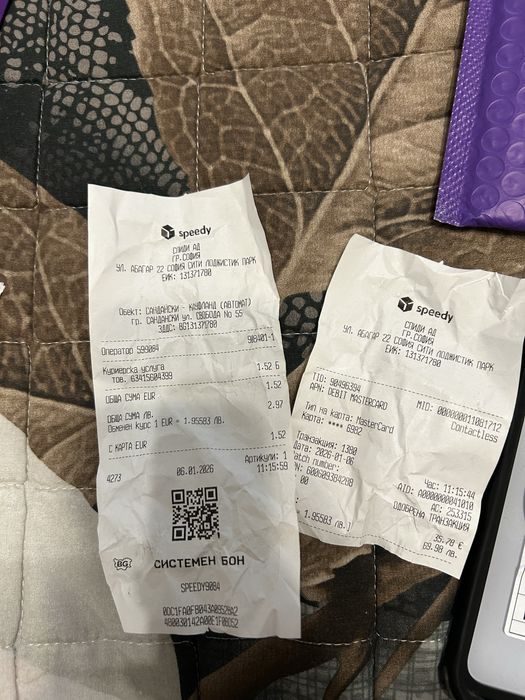 Case Apple Iphone 14 Pro Max Mobilfox