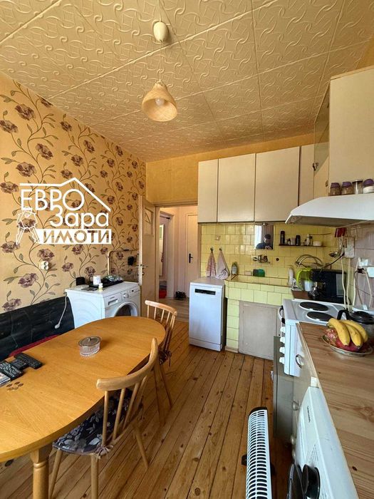 Четиристаен апартамент за продажба на парковата улица Методи Кусев