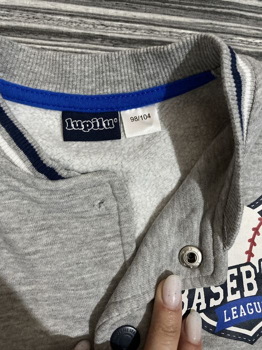 Jacheta lupilu copii