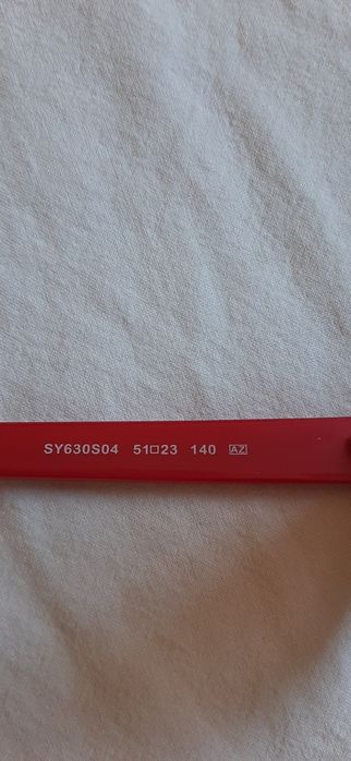 Дамски слънчеви очила Sisley