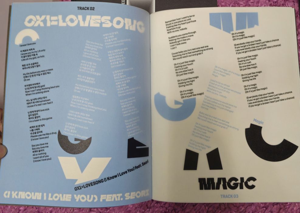 Продам альбом TXT