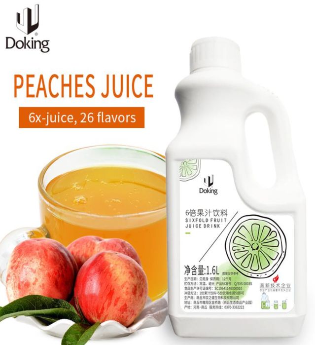Сироп Doking 1.6л Персик