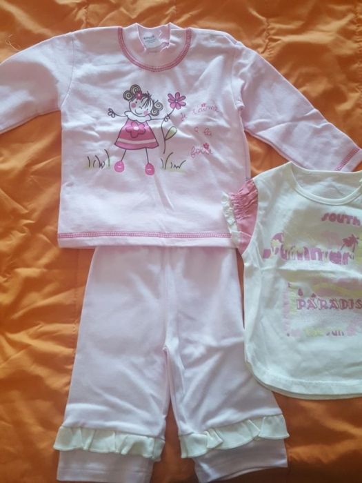 Детски-бебешки дрешки българско производство