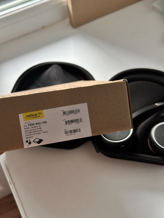 Продам новую jabra evolve 75