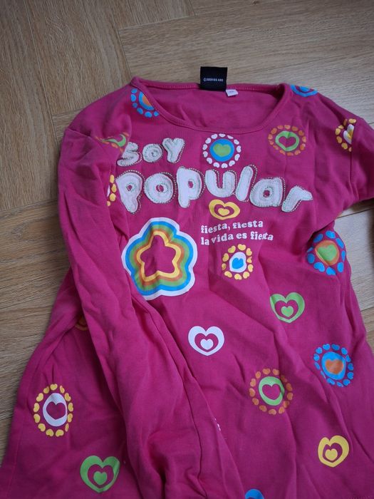 Качественные вещи детские