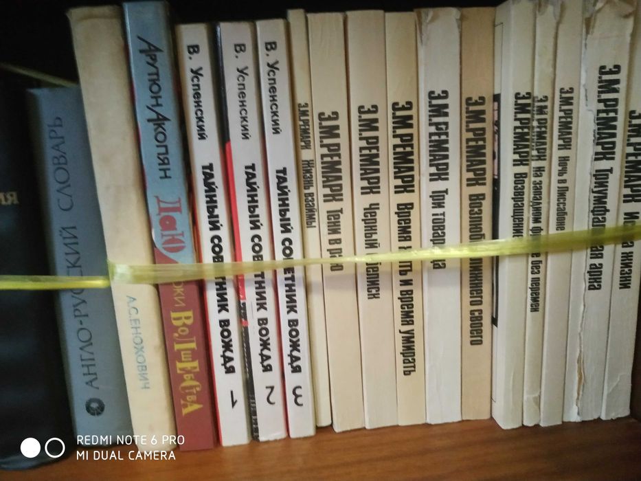 Продам книги, журналы