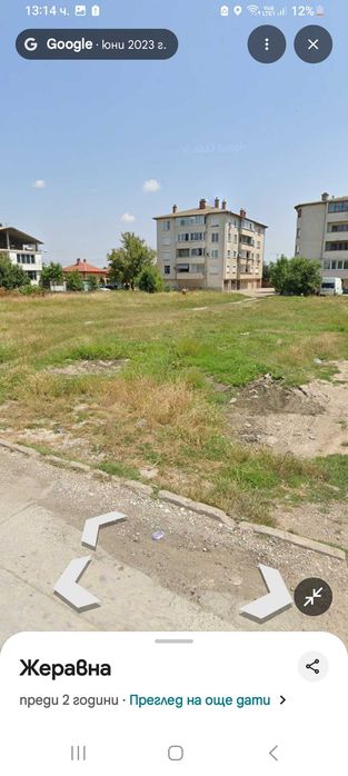 Продавам апартамент гр.първомай