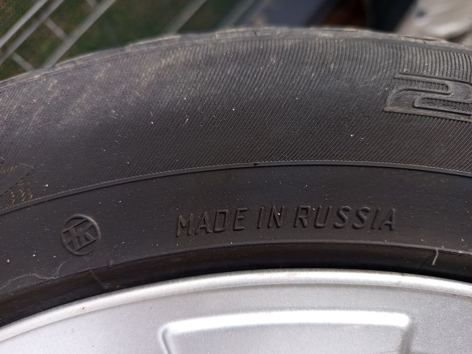 Jante și cauciucuri de vara pe 16