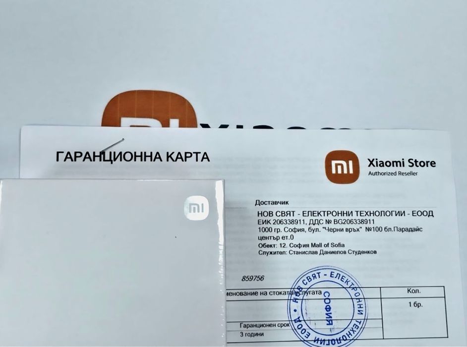 ЗАПЕЧАТАН 256GB Xiaomi 17 Гаранция Mi Store 2029г. Black | Черен