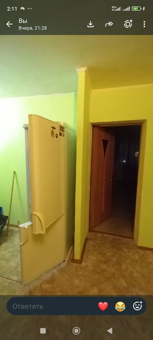 Сдам центр,семейным