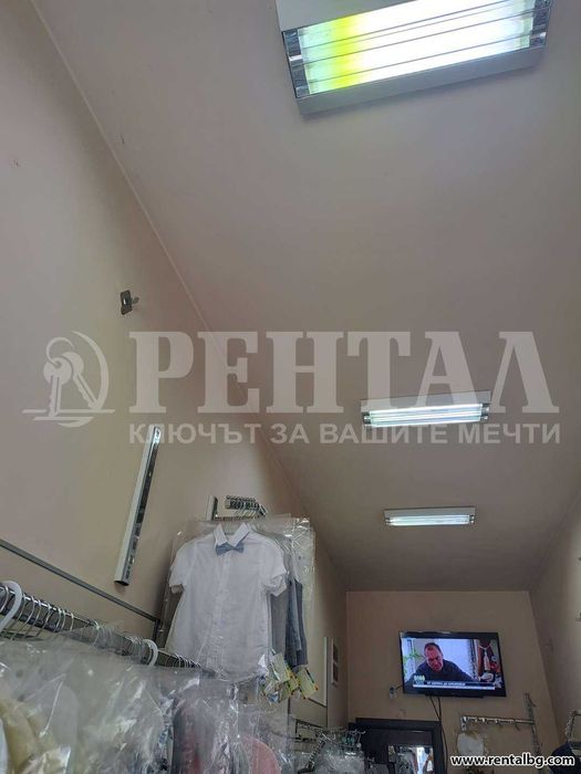 Дава се под наем Магазин в Пловдив, Кършияка - 25 кв.м за 178.5 € - Снимка #1
