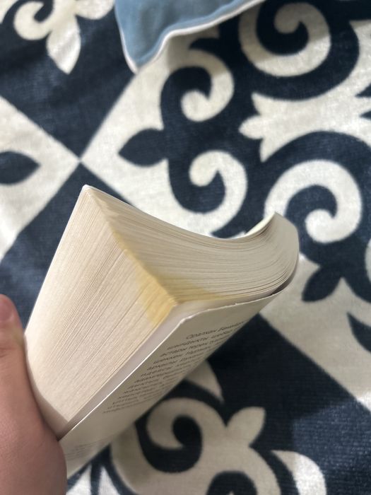 Книга “Қар қызы” Оралхан Б.