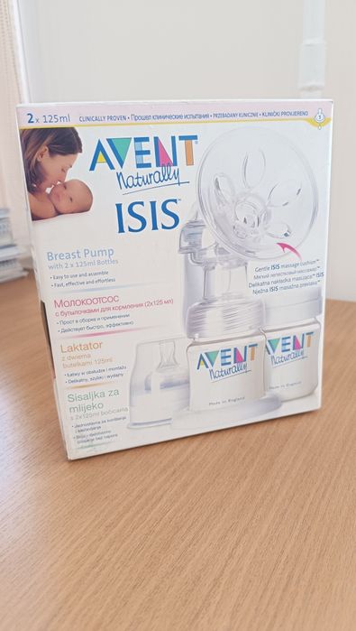 Молокоотсос Avent