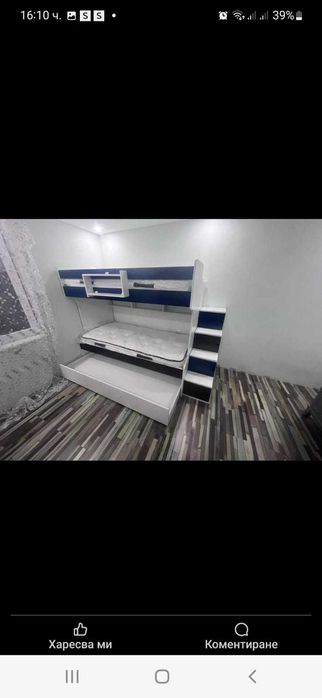 Двоетажно леглоо