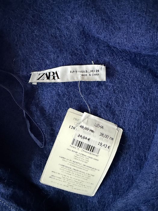 Дамски пуловери.