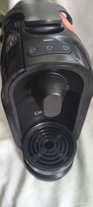 Кафемашина Tchibo Cafissimo easy