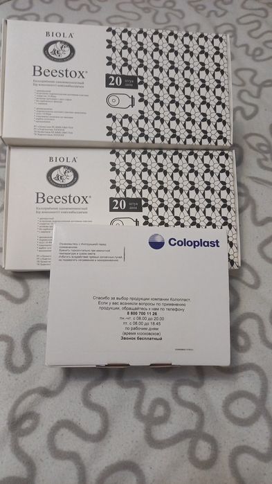 Калопремник  Coloplast