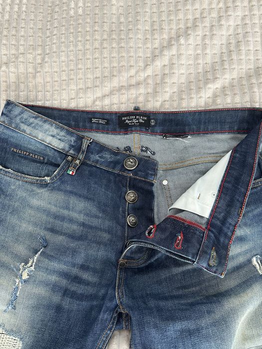 Дънки Philip Plane