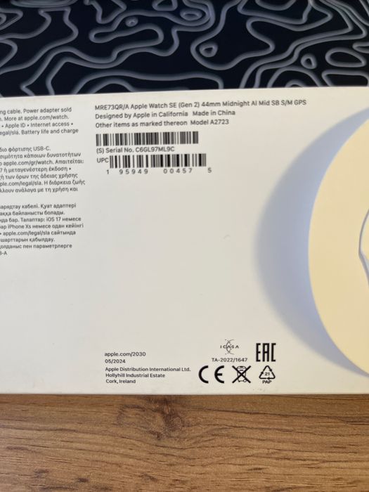 Apple watch SE 2 GPS S/M 44mm