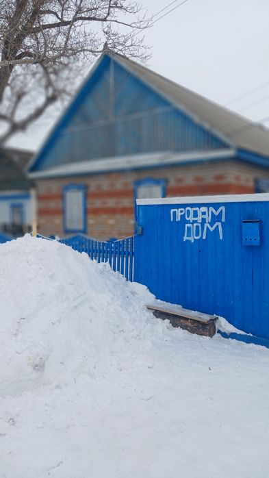 Продам дом срочно есть торг