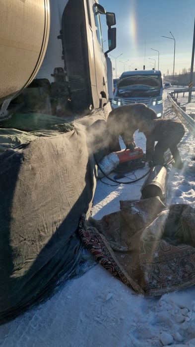 Отогрев авто Астана