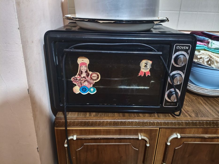 CoVen пеш, тиімді бағада