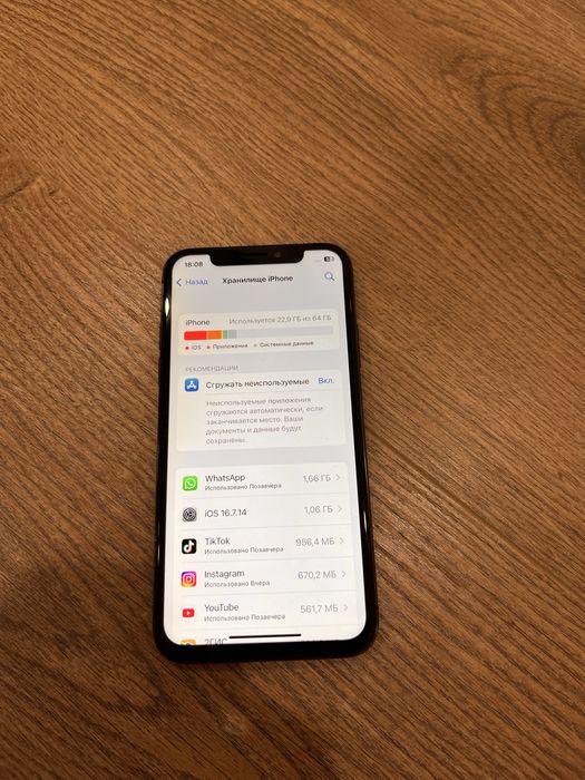 Iphone X 64gb в хорошем состоянии