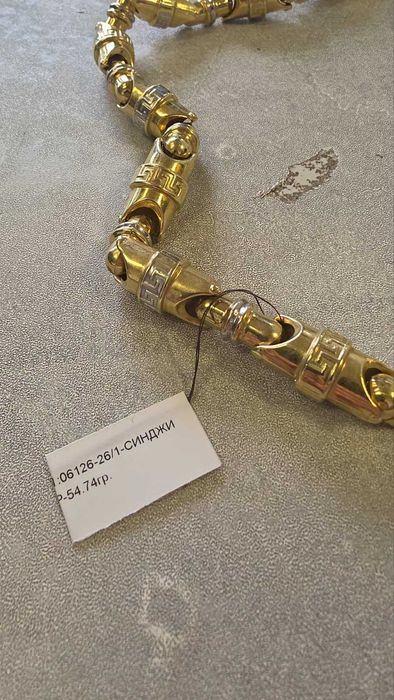 Златен Синджир 54.74гр 14к