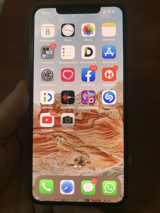 Iphone Xs max 512