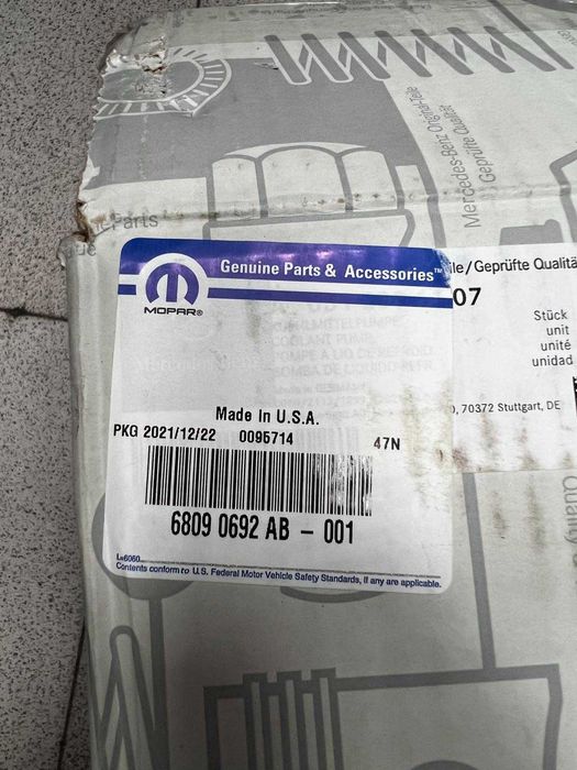Водна/хидравлична помпа JEEP COMPASS/PATRIOT/CALIBER 2.2 CRDI 68090692