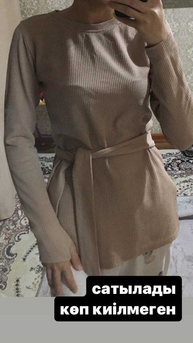 Әртүрлі кофта рубашка