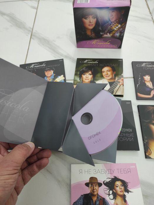 Диски коллекция MUSICOLA
