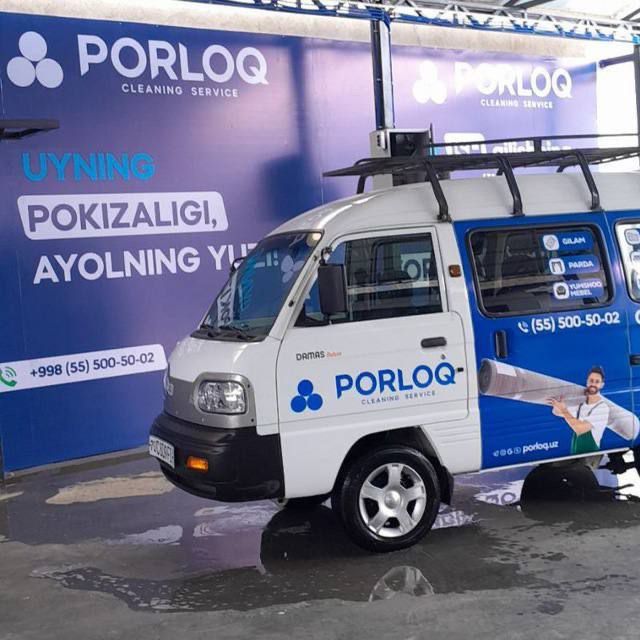 Миришкор Гилам Парда Мебель Брусчатка Бассейн жойида ювиш хизмати