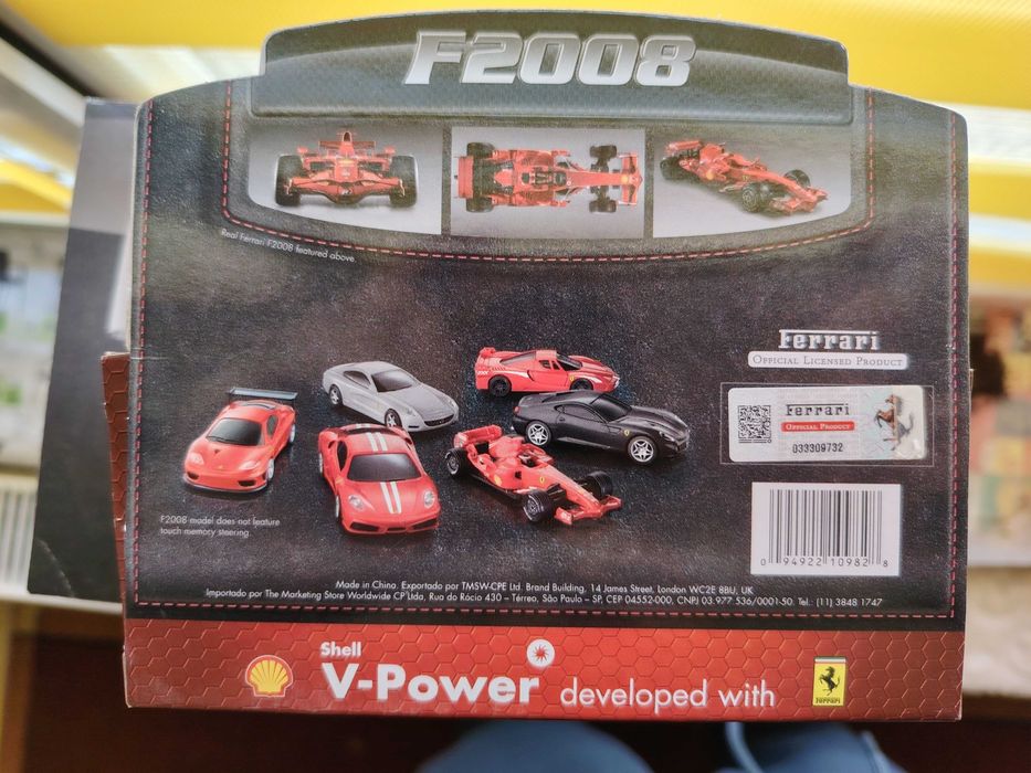 Количка Ферари F1 2008