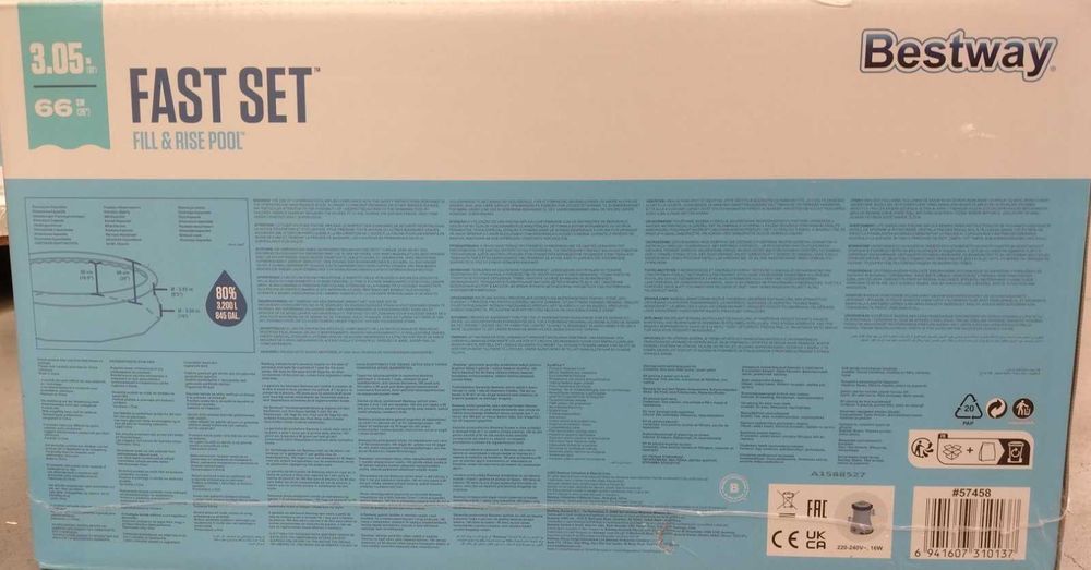 Басейн Bestway Fastset pool - 305x66см