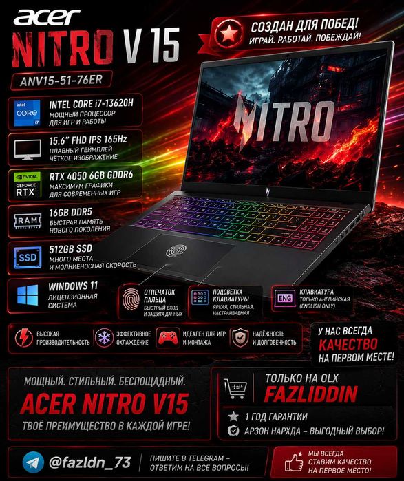 Acer Nitro V15 IPS 165Hz Intel Core i7-13620H DDR5 16 512GB RTX 4050 6