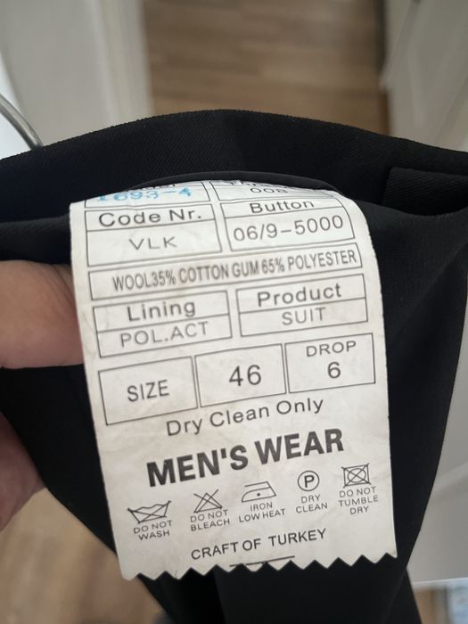 Костьюм мужской новый