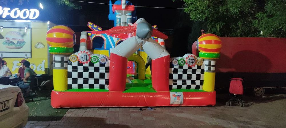 Batut sotiladi. Продается батут.