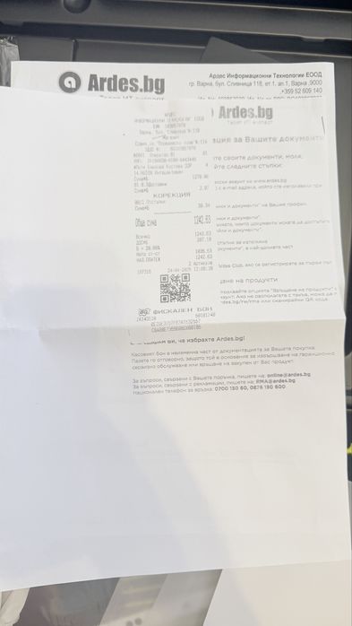 ТАБЛЕТ   графичен KAMVAS PRO 16