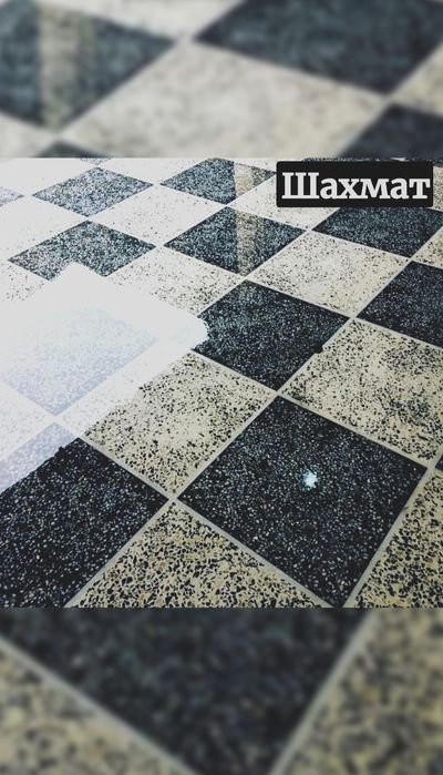 Мозаика, Стяшка, вертолёт стяшка хизмати