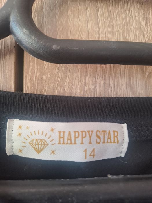 Детски Комплект Пола тениска