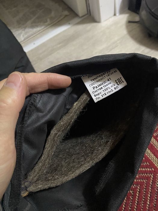 Етік 41 размер новый