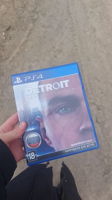 Продам игры на пс4,5