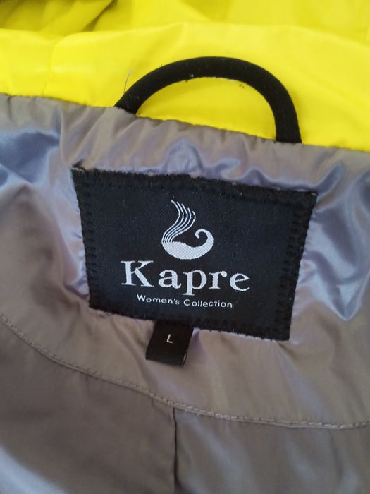 Куртка демисезонная 46 размер